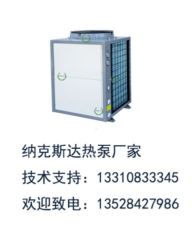 沉金线加热|沉金线节能改造