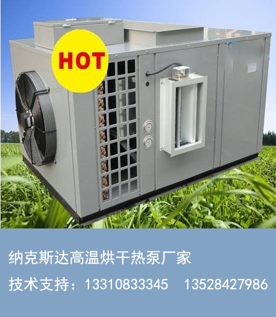 http://www.nkxta.com