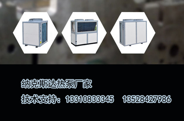 http://www.nkxta.com